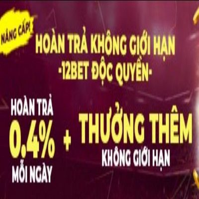 Hoàn trả không giới hạn