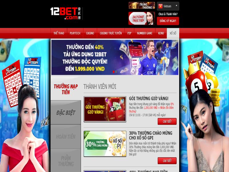 Tổng hợp các chương trình khuyến mãi xổ số tại nhà cái 12Bet